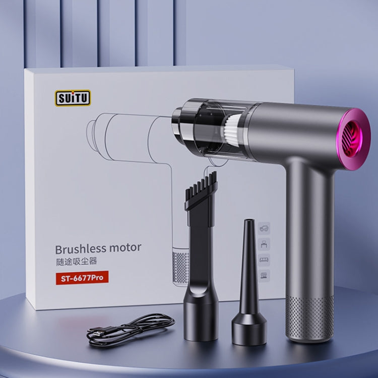 SUITU ST-6677 Car Household Small Handheld Brushless Blowing And Suction 2 In 1 Vacuum Cleaner(Gray) - free shipping - PMC TechLife - Order now!
