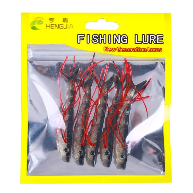 6.6cm 5pcs /Pack HENGJIA SO175 Two Color Split Fork Soft Bait Freshwater Fishing Salmon Lures(Color 3) - Fishing Lures by HENGJIA | Online Shopping South Africa | PMC TechLife | Buy Now Pay Later Mobicred