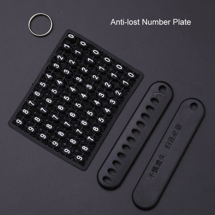 For Ford Car Key Cover Keychain Anti-lost Number Plate, Style: G - Car Key Cases by PMC TechLife | Online Shopping South Africa | PMC TechLife | Buy Now Pay Later Mobicred