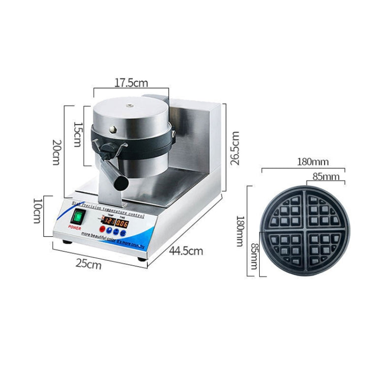 1200W Commercial Waffle Maker Stainless Steel Rotatable Waffle Machine UK Plug - free shipping - PMC TechLife - Order now!