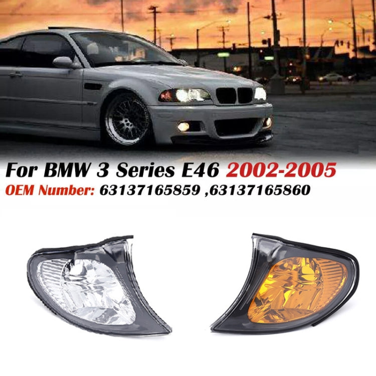 For 2002-2005 BMW 3 Series E46 Car Front Corner Parking Turn Signal Lights(White Left OE 63137165859) - Arrow Turn Lights by PMC TechLife | Online Shopping South Africa | PMC TechLife | Buy Now Pay Later Mobicred