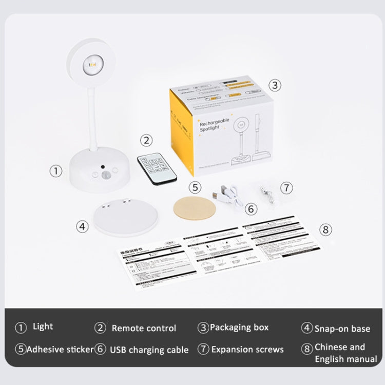 Rechargeable LED Motion Sensor Wireless Spotlight With Remote Control 2000mAH Black - free shipping - PMC TechLife - Order now!