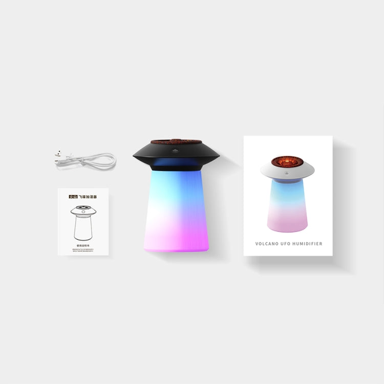 HX126 Sound Pickup RGB Light Volcano Humidifier Simulated Flame Aromatherapy Machine, Color: White - free shipping - PMC TechLife - Order now!