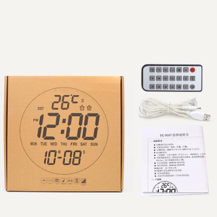 11.6-Inch White Light Wall Clock With Remote Control Multi-Functional Alarm Clock Bamboo+Bamboo - Wall Clock by PMc TechLife | Online Shopping South Africa | PMc TechLife | Buy Now Pay Later Mobicred