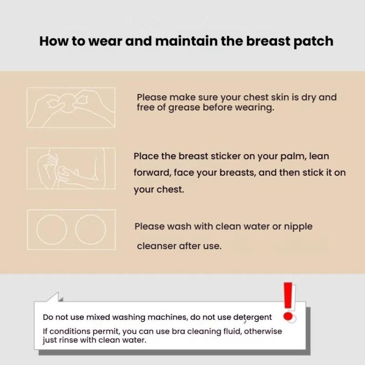 Anti-Bump Ultra-Thin Breathable Silicone Self-Adhesive Invisible Breast Stickers, Size: 8CM White Skin(Magnet Box) - Nubra by PMc TechLife | Online Shopping South Africa | PMc TechLife | Buy Now Pay Later Mobicred