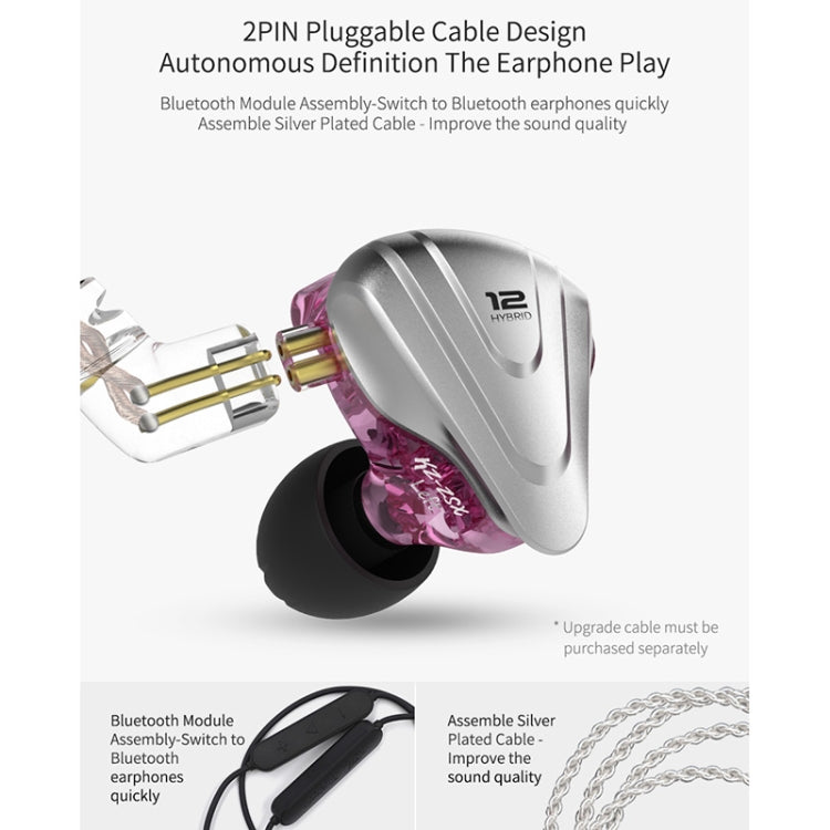KZ ZSX 12-unit Ring Iron Metal Gaming In-ear Wired Earphone, Standard Version(Cyan) - free shipping - PMC TechLife - Order now!