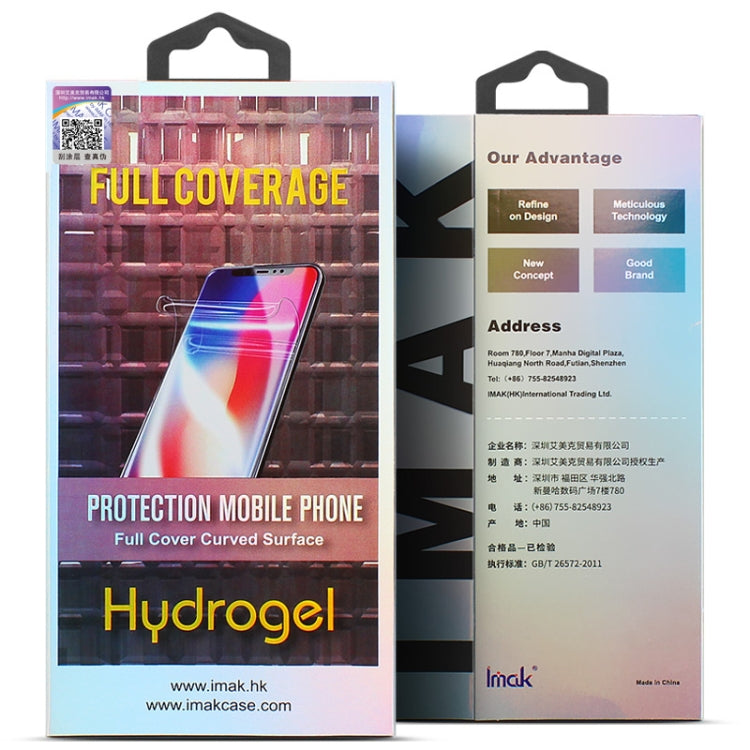 For Samsung Galaxy S22 Ultra 5G 2pcs imak Curved Full Screen Hydrogel Film Back Protector - Galaxy S22 Ultra 5G Tempered Glass by imak | Online Shopping South Africa | PMC TechLife | Buy Now Pay Later Mobicred