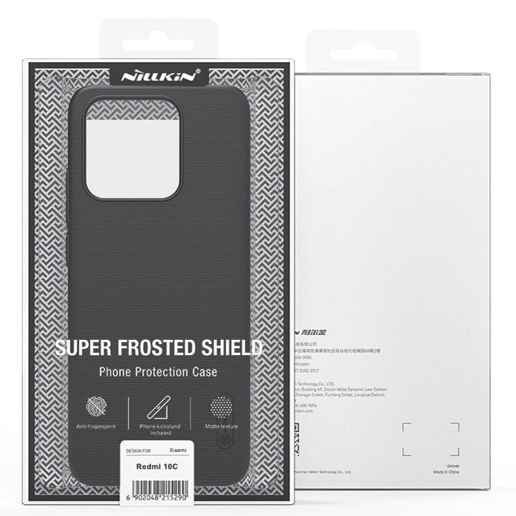 For Xiaomi Redmi 10C NILLKIN Frosted PC Phone Case(Black) - Xiaomi Cases by NILLKIN | Online Shopping South Africa | PMC TechLife | Buy Now Pay Later Mobicred