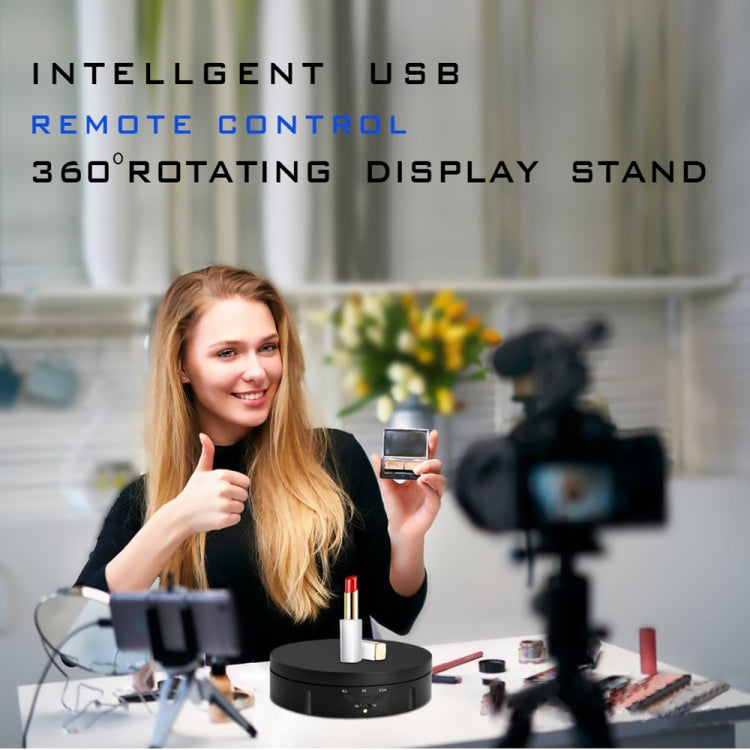 14.6cm Remote Mirror USB Electric Rotating Turntable Display Stand, Load: 10kg(White) - by PMC TechLife | Online Shopping South Africa | PMC TechLife
