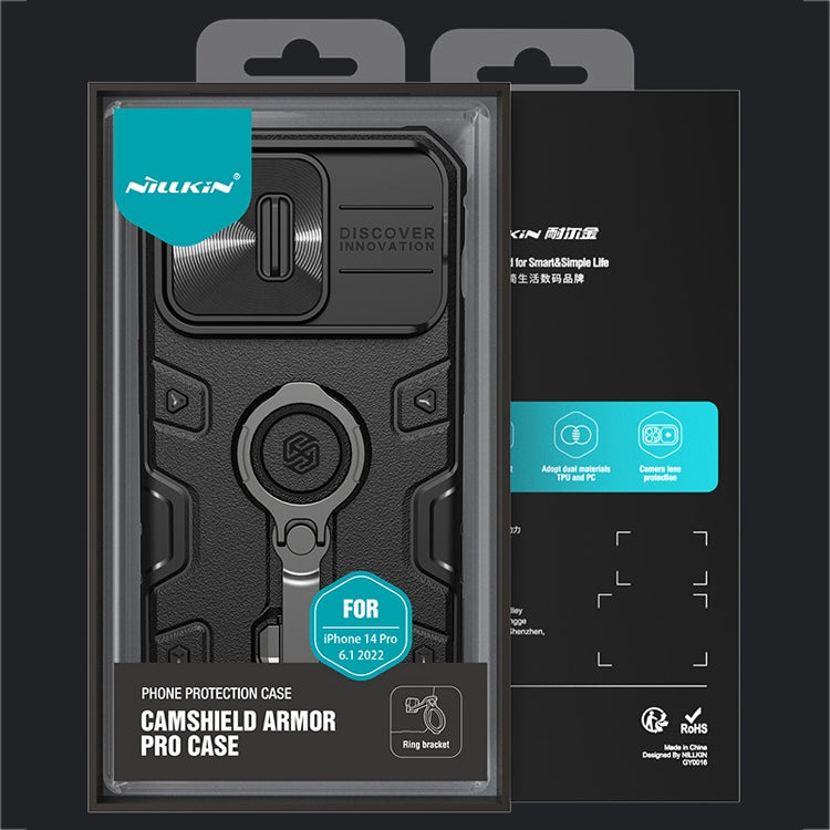 For iPhone 14 Plus NILLKIN Shockproof CamShield Armor Protective Case(Blue) - iPhone 14 Plus Cases by NILLKIN | Online Shopping South Africa | PMC TechLife | Buy Now Pay Later Mobicred