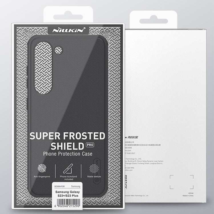 For Samsung Galaxy S23+ 5G NILLKIN Super Frosted Shield Pro PC + TPU Phone Case(Blue) - Galaxy S23+ 5G Cases by NILLKIN | Online Shopping South Africa | PMC TechLife | Buy Now Pay Later Mobicred