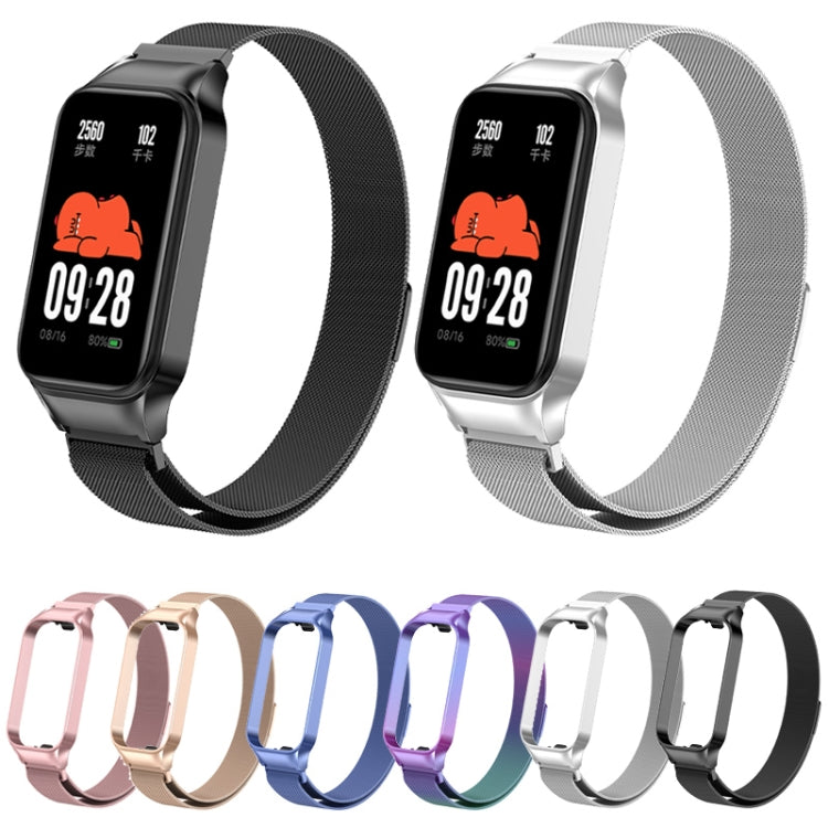 For Redmi Band 2 Milan Magnetic Metal Watch Band(Rose Gold) - Smart Wear by PMC TechLife | Online Shopping South Africa | PMC TechLife