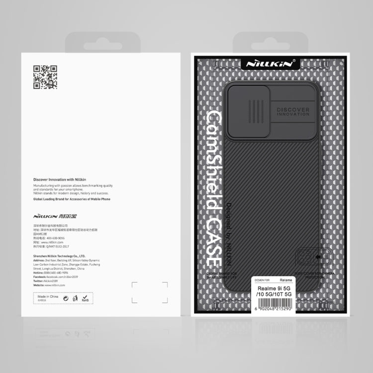 For Realme 9i 5G / 10 5G / 10T 5G NILLKIN Black Mirror Series Camshield PC Phone Case(Blue) - Realme Cases by NILLKIN | Online Shopping South Africa | PMC TechLife | Buy Now Pay Later Mobicred