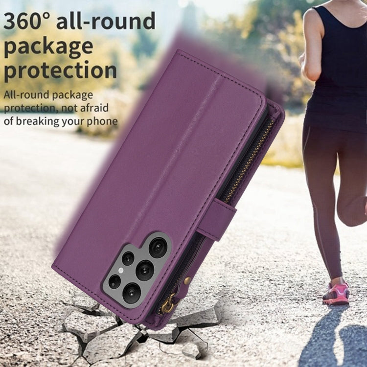 For Samsung Galaxy S23 Ultra 5G 9 Card Slots Zipper Wallet Leather Flip Phone Case(Dark Purple) - free shipping - PMC TechLife - Order now!