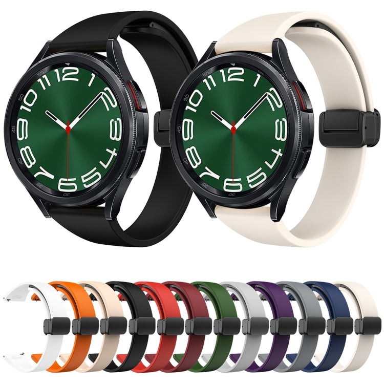 For Samsung Galaxy Watch 6 / 6 Classic Magnetic Black Buckle Slim Silicone Watch Band(Pink) - Watch Bands by PMC TechLife | Online Shopping South Africa | PMC TechLife