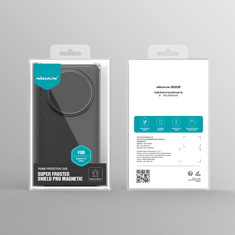 For Xiaomi 14 Ultra NILLKIN Super Frosted Shield Pro MagSafe Magnetic Phone Case(Black) - 14 Ultra Cases by NILLKIN | Online Shopping South Africa | PMC TechLife | Buy Now Pay Later Mobicred