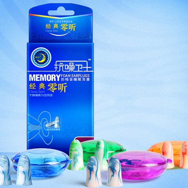 4 PCS / Set Travel Sleep Noise Prevention Earplugs Improve Sleep Hearing Protection, Random Color Delivery - Ear Care Tools by PMC TechLife | Online Shopping South Africa | PMC TechLife