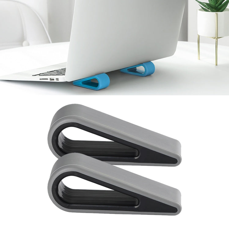 2 PCS Simple Notebook Computer Bracket Adjustable Height Increase