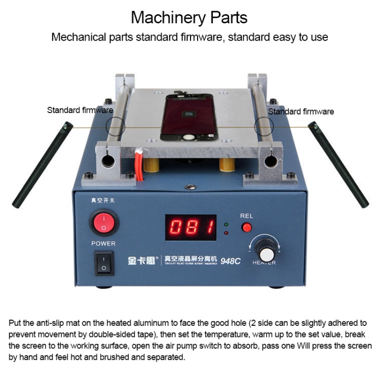 Kaisi 948C 7 inch LCD Touch Screen Separator Machine Vacuum Pump segregator, US Plug - free shipping - PMC TechLife - Order now!