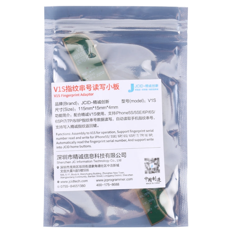 JC V1SE Testing Repair Fingerprint Board Adaptor For iPhone 5S-8 Plus - free shipping - PMC TechLife - Order now!