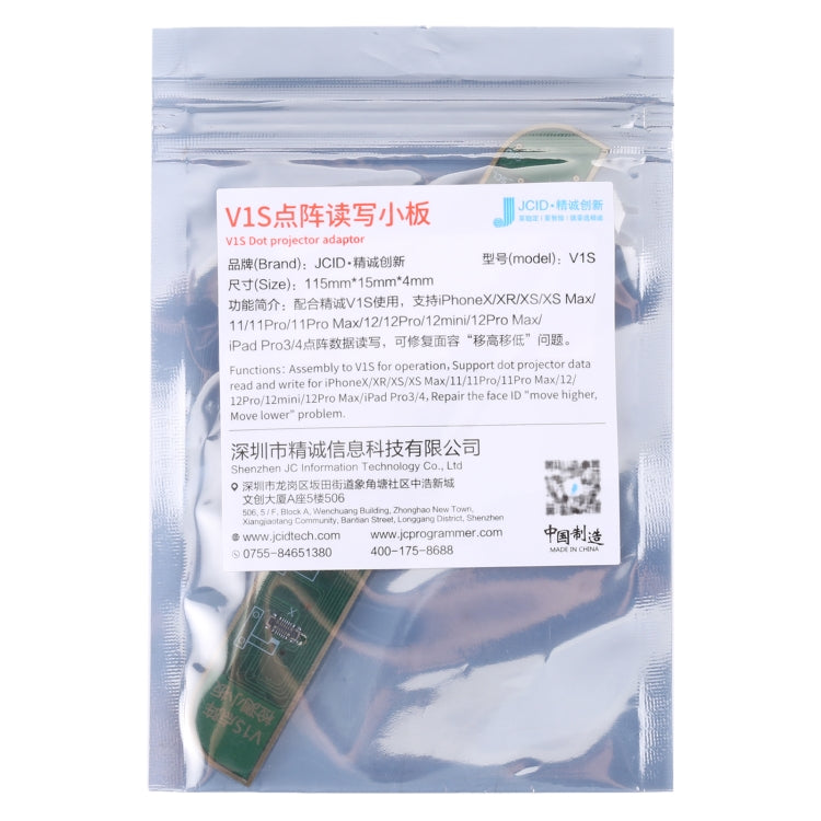 JC V1SE Testing Repair Face ID Dot Projector Board Adaptor For iPhone X-11 Pro Max - free shipping - PMC TechLife - Order now!