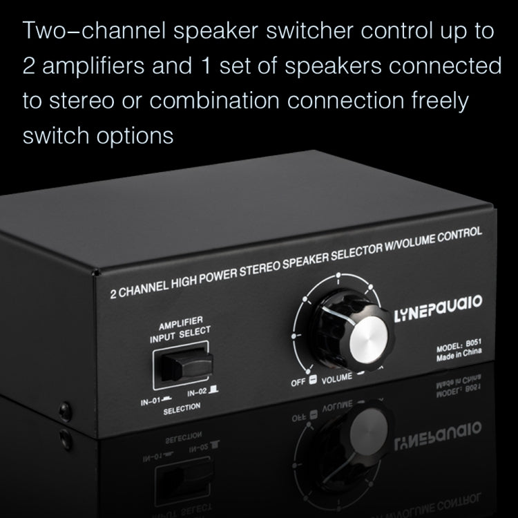 B051 2 Input And 1 Output Power Amplifier And Speaker Selection Switcher Output With Volume Adjustment 2 Power Amplifiers Audio Switcher Switch Distribution Comparator - by PMC TechLife | Online Shopping South Africa | PMC TechLife