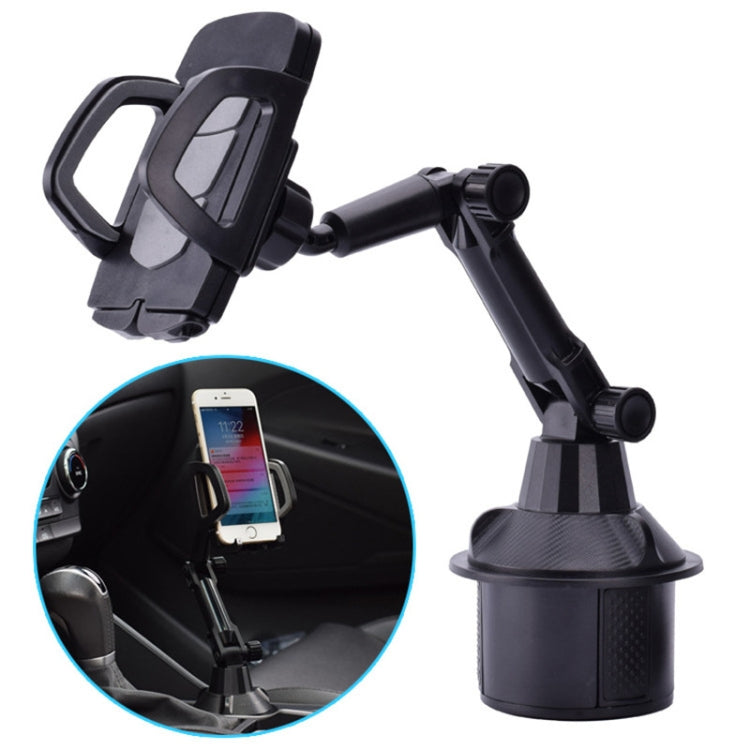C010 Adjustable Car Cup Holder Universal Car Mount - Car Drink Holders by PMC TechLife | Online Shopping South Africa | PMC TechLife