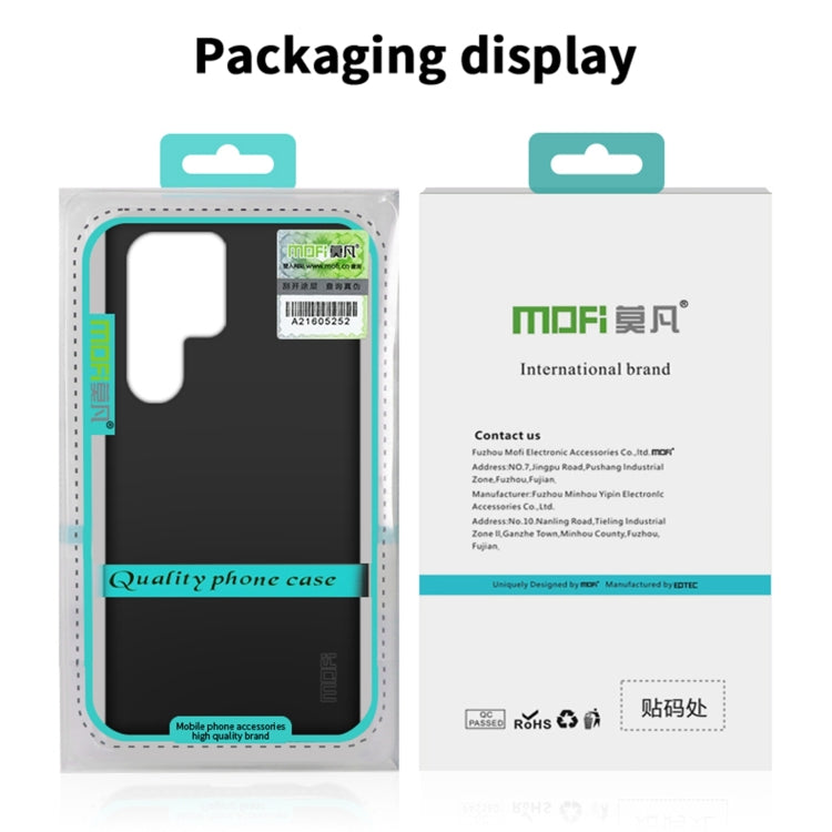 For Samsung Galaxy S23 Ultra 5G MOFI Micro Frosted PC Ultra-thin Hard Case(Black) - Galaxy S23 Ultra 5G Cases by MOFI | Online Shopping South Africa | PMC TechLife | Buy Now Pay Later Mobicred