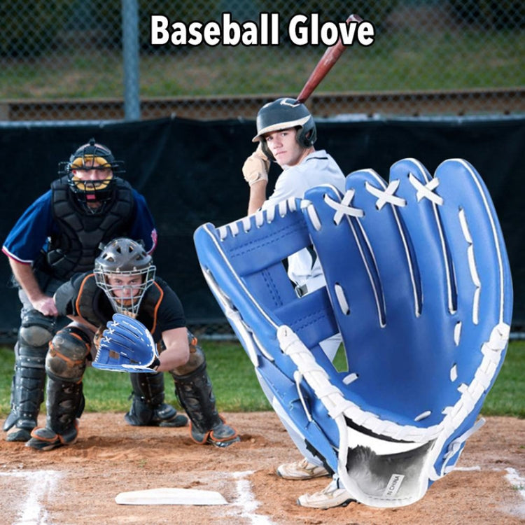 PVC Outdoor Motion Baseball Leather Baseball Pitcher Softball Gloves, Size:12.5 inch(Black) - free shipping - PMC TechLife - Order now!