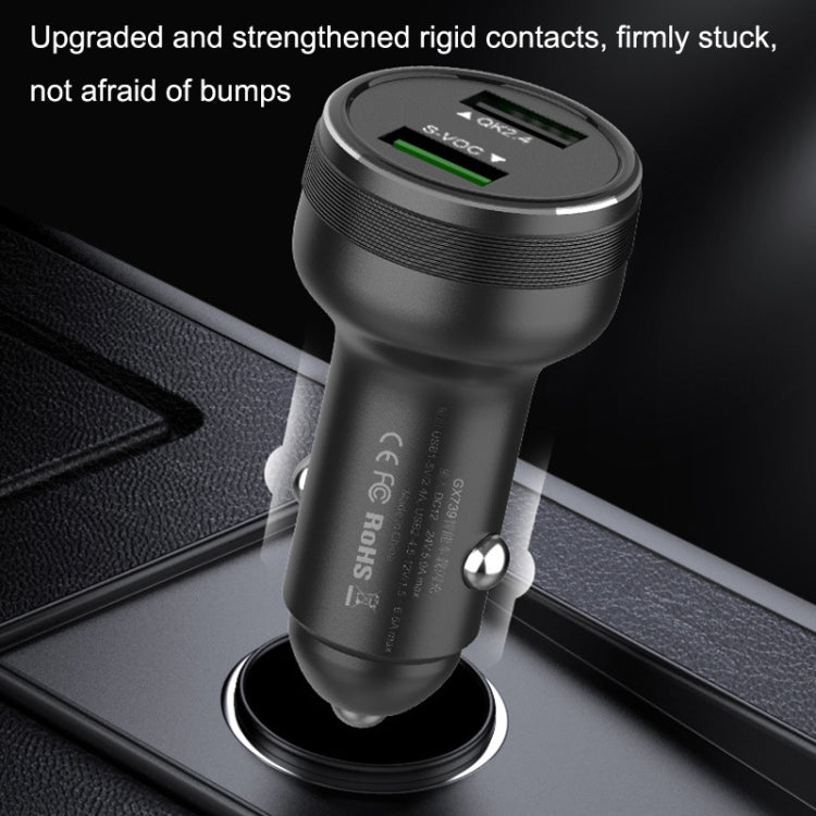 QIAKEY GX739 Dual USB Fast Charge Car Charger(Red) - free shipping - PMC TechLife - Order now!