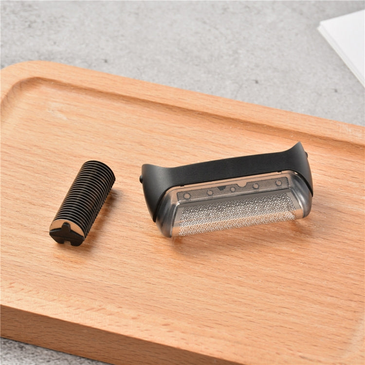 Razor Blade Mesh Cutter Head For Brau(Black) - free shipping - PMC TechLife - Order now!