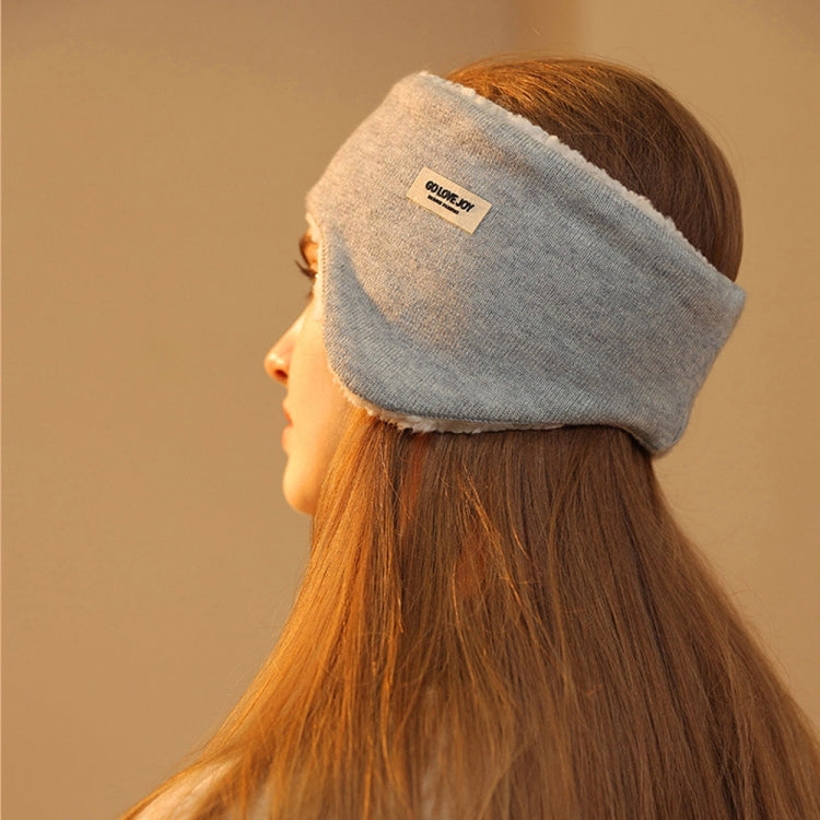 Golovejoy Winter Warm Soundproof Earmuffs + Earplugs Set Sleep Eye Mask(Beige) - free shipping - PMC TechLife - Order now!