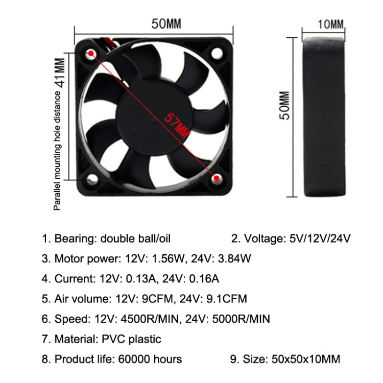 3pcs XIN RUI FENG 12V Ball Bearing 5cm Silent DC Cooling Fan - free shipping - PMC TechLife - Order now!