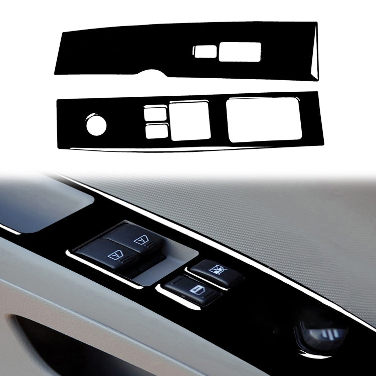 For Nissan 350Z 2003-2005 2pcs Car Window Lift Decorative Sticker, Left Drive - Car Interior Mouldings by PMC Jewellery | Online Shopping South Africa | PMC Jewellery | Buy Now Pay Later Mobicred