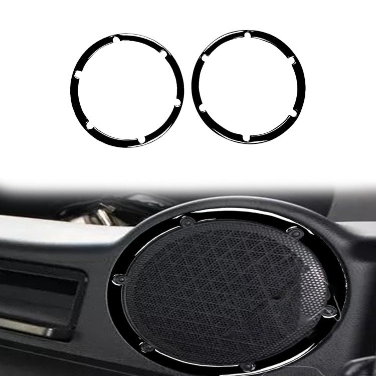 For Nissan 350Z 2003-2009 2pcs Car Hardtop Rear Speaker Horn Decorative Sticker, Left and Right Drive Universal - Car Interior Mouldings by PMC Jewellery | Online Shopping South Africa | PMC Jewellery | Buy Now Pay Later Mobicred