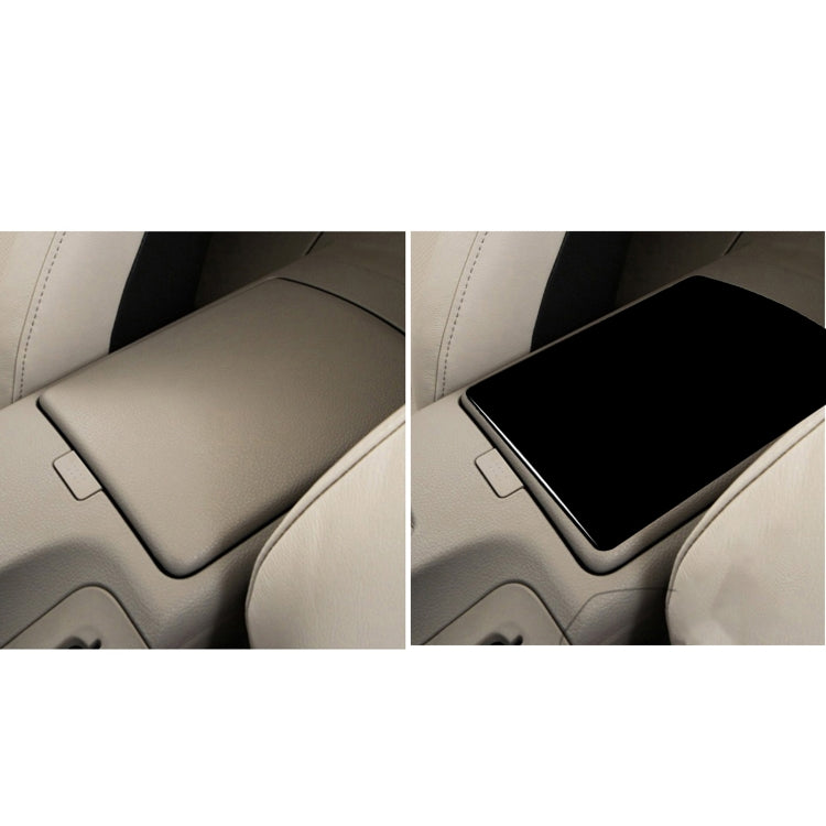 For Nissan 350Z 2003-2009 Car Central System Control Storage Box Decorative Stickers, Left and Right Drive Universal - Car Interior Mouldings by PMC Jewellery | Online Shopping South Africa | PMC Jewellery | Buy Now Pay Later Mobicred