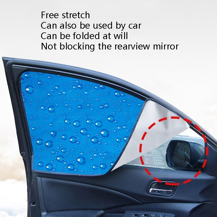 4 in 1 R-2938 Single-Layer Sun Protection Magnetic Car Curtain Vehicle Water Drop Sunshade - Sound & Heat Insulation Cotton by PMC Jewellery | Online Shopping South Africa | PMC Jewellery | Buy Now Pay Later Mobicred