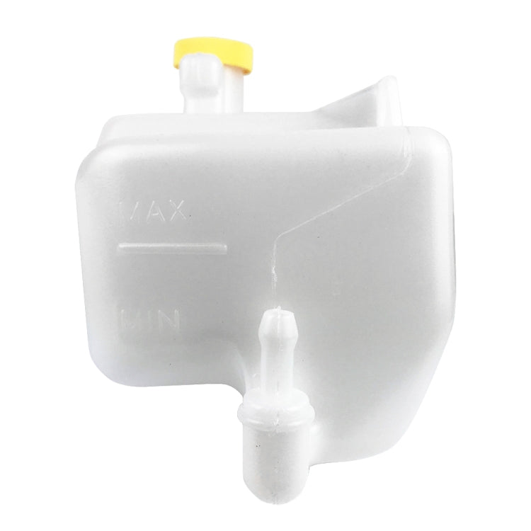 For Nissan March K11 1992-2002 Car Washing Kettle with Cover 21710-43B01 - Car Washer & Accessories by PMC TechLife | Online Shopping South Africa | PMC TechLife | Buy Now Pay Later Mobicred