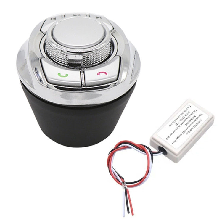 Multifunctional Car Cup Holder Wireless Knob Button Steering Wheel Button Remote Control without Light - Bluetooth Car Kits by PMC TechLife | Online Shopping South Africa | PMC TechLife | Buy Now Pay Later Mobicred