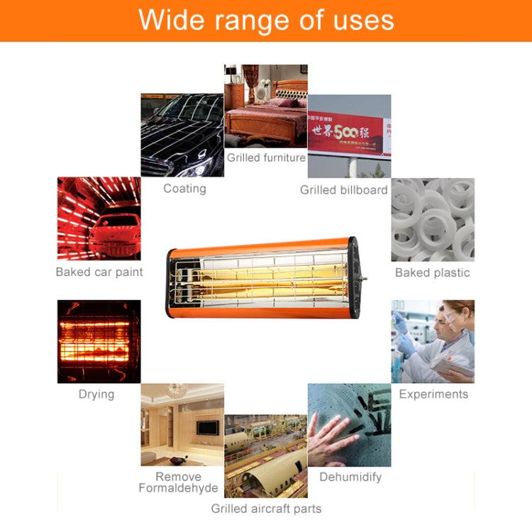220V 1050W Heat Light Infrared Dryer Spray Paint Heating Curing Lamp Baking Booth Heater, US Plug - Infrared Paint Lamp by PMC TechLife | Online Shopping South Africa | PMC TechLife | Buy Now Pay Later Mobicred