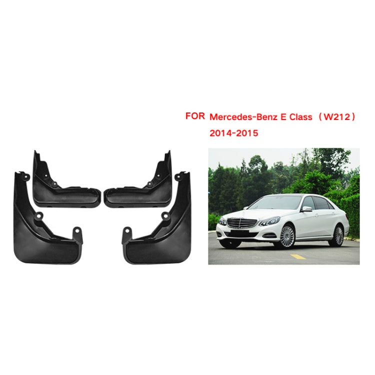 For Mercedes-Benz E-class 2014-2015 4pcs/Set Car Auto Soft Plastic Splash Flaps Fender Guard - Mudguards by PMC Jewellery | Online Shopping South Africa | PMC Jewellery | Buy Now Pay Later Mobicred