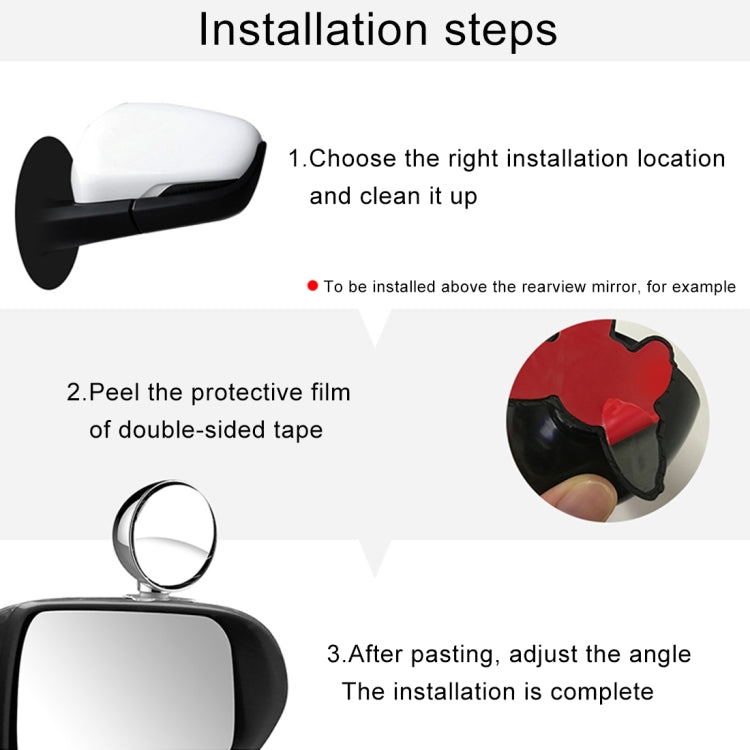 3R-043 Auxiliary Rear View Mirror Car Adjustable Blind Spot Mirror Wide Angle Auxiliary  Side Mirror, Diameter: 60mm (Silver) - free shipping - PMC TechLife - Order now!
