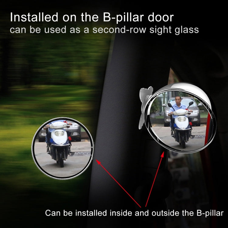 3R-045 Auxiliary Rear View Mirror Car Adjustable Blind Spot Mirror Wide Angle Auxiliary  Side Mirror, Diameter: 70mm (Silver) - Interior Mirrors by 3R | Online Shopping South Africa | PMC TechLife | Buy Now Pay Later Mobicred