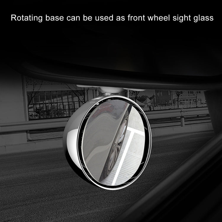 3R-045 Auxiliary Rear View Mirror Car Adjustable Blind Spot Mirror Wide Angle Auxiliary  Side Mirror, Diameter: 70mm (Black) - Interior Mirrors by 3R | Online Shopping South Africa | PMC TechLife | Buy Now Pay Later Mobicred