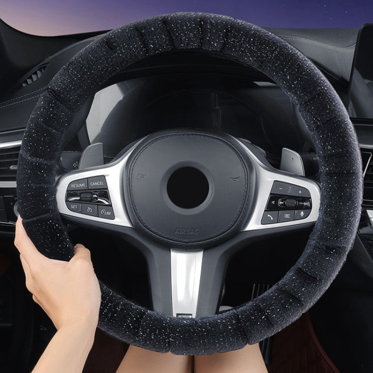 D Style Car Universal Self Heating Plush Warm Anti-skid Steering Wheel Cover, Diameter: 38cm (Beige) - Steering Wheel Accessories by PMC TechLife | Online Shopping South Africa | PMC TechLife | Buy Now Pay Later Mobicred