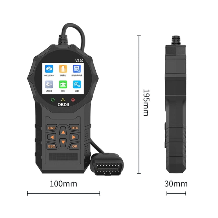 V320 Car OBD2 Diagnostic Instrument Fault Clear Code Reader - Electronic Test by PMC TechLife | Online Shopping South Africa | PMC TechLife | Buy Now Pay Later Mobicred
