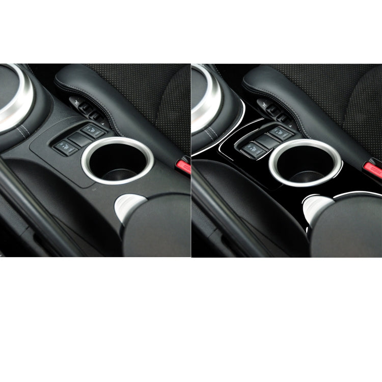 For Nissan 370Z Z34 2009- 5 in 1 Car Gear Cup Holder Panel Decorative Sticker, Left Drive (Black) - Car Interior Mouldings by PMC Jewellery | Online Shopping South Africa | PMC Jewellery | Buy Now Pay Later Mobicred