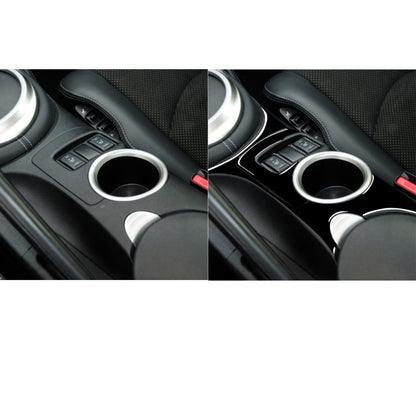 For Nissan 370Z Z34 2009- 5 in 1 Car Gear Cup Holder Panel Decorative Sticker, Left Drive (Black) - Car Interior Mouldings by PMC Jewellery | Online Shopping South Africa | PMC Jewellery | Buy Now Pay Later Mobicred