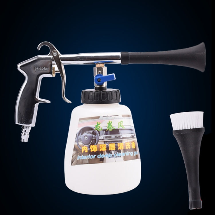 Car Washer High Pressure Spray Gun Automotive Interiors Cleaning Gun - Car Washer & Accessories by PMC TechLife | Online Shopping South Africa | PMC TechLife | Buy Now Pay Later Mobicred