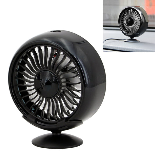 Portable Car Electric Cooling Fan with Base(Black) - Heating & Fans by PMC Jewellery | Online Shopping South Africa | PMC Jewellery | Buy Now Pay Later Mobicred